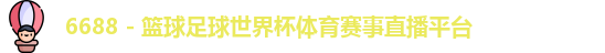 6686